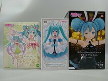 【未検品・ジャンク】 初音ミク フィギュア 14点 まとめ売り 白うさぎ/赤ずきん/15th Anniversary/シンデレラ/桜ミク [14-1］No.8708_画像3