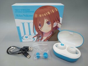 【右側動作不良・ジャンク】五等分の花嫁 中野三玖 bluetooth イヤホン TRUE WIRELESS STEREO EARPHONES Miku Nakano [5-3-1] No.8816