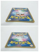 ポケモンカードゲーム マグマ団のグラードンEX RR 015/034 CP1 [3-4] No.8903_画像8