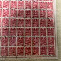  【希少品！】日本切手 昭和11年(1936)用 富士山 2未使用 良好品 年賀用郵便切手 富士 シート 一銭五厘　額入り　_画像3