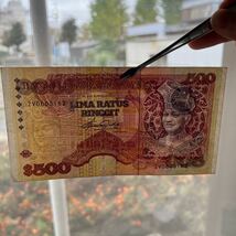 【希少品！】世界・外国の紙幣【マレーシア紙幣】500リンギッド　2枚　まとめて！★7_画像6