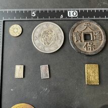 贋作　レプリカ　研究用　参考品　日本　一圓銀貨　小判　一朱銀　天保通宝など　古銭　11枚★10_画像2