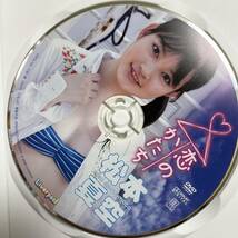 松本青空「恋のかたち」DVD（中古 リバプール 競泳水着シーンあり ）_画像3
