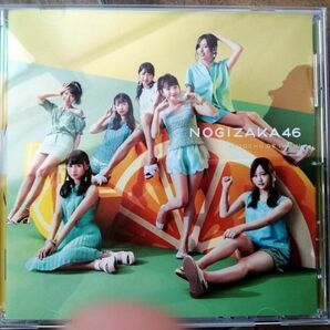 乃木坂46 / ジコチューで行こう! 通常盤 (CD) ①