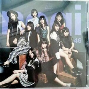 Nogizaka 46 / Обычный питание влияния (CD) ①