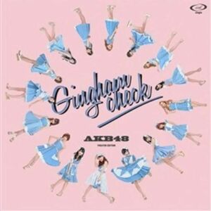 AKB48 / ギンガムチェック 劇場盤 (CD) ①