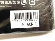 鉄筋 加圧シャツ 黒 Lサイズ 新品未使用 ブラック メンズ チタン ナノ銀 配合 インナー シャツ 半袖 BLACK_画像4