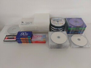 CDケース カセットテープ CDーR CDーRW DVDーR DVD ーRWまとめて　（7721 7825 9363）