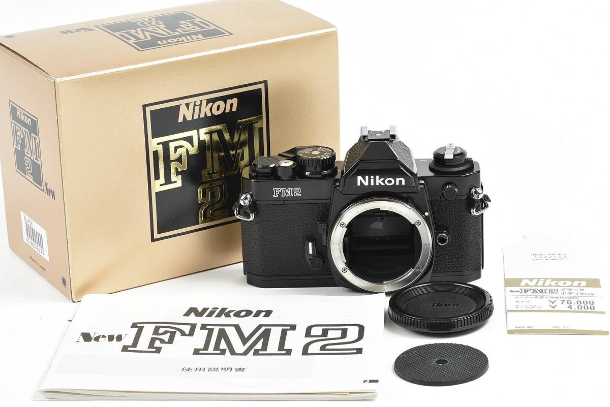 2023年最新】Yahoo!オークション -nikon fmの中古品・新品・未使用品一覧