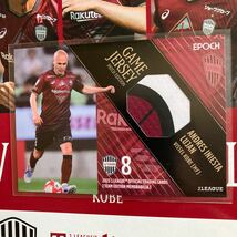 ヴィッセル神戸　2023 イニエスタ　20枚限定パッチジャージ15/20_画像8