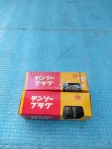 当時物 デンソープラグ Z4 検索)クボタ ヤンマー 三菱 トバタ トーハツ シバウラ コンコー カルイ スズエ サカイ アキツ ムラタ_画像1