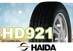 [2023年製] ハイダ HAIDA HD921 195/55R15 89V □4本の場合送料込み18,960円