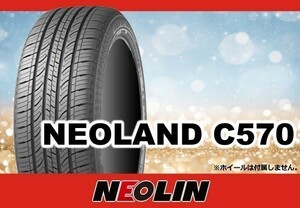 ［2023年製 在庫有り］ネオリン NEOLAND C570 225/65R17 102H 2本の場合送料込み 13,100円