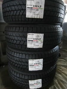 特価品　1台分のみ　ブリヂストンタイヤ　ブリザックVRX3　165/55R14 新品4本　165/55/14 165 55 14