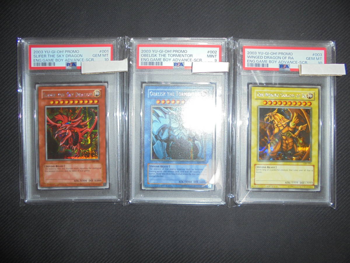 2024年最新】Yahoo!オークション -三幻神 psa10の中古品・新品・未使用