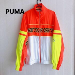 大人気　プーマ　PUMA トラックジャケット　ナイロンジャケット