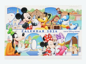 東京ディズニーリゾート限定 壁掛けカレンダー2024 未開封新品 Disney