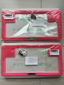  ultra rare WIZARD Wizard BLT frame pink 2 pieces set ②