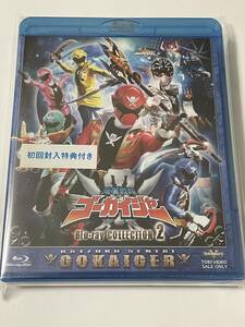 新品未開封　海賊戦隊ゴーカイジャー　Blu-ray COLLECTION 2