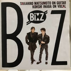 B'z ★ ビーズ