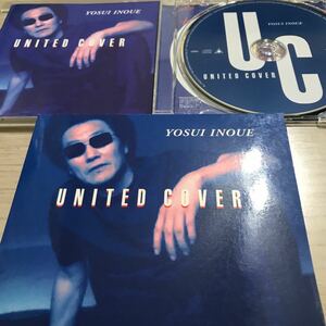 井上陽水　★ アンダー・カヴァー　UNITED COVER ★ 初回限定BOX仕様