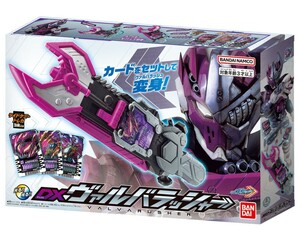 ☆新品未開封☆仮面ライダー ガッチャード ヴァルバラッシャー バンダイ