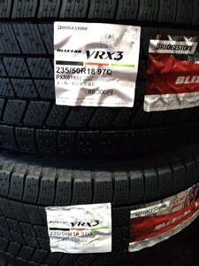 ブリヂストン VRX3 235/50R18 新品未使用 4本セット　送料無料 