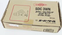 ●【中古品】スーパーツール スーパー SUPER SDC3WN スクリューカムクランプ ワイドタイプ ダブル・アイ型 1PCE 3t 1/4.,_画像4