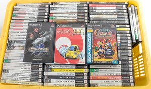 【中古・ジャンク品】1円～ PS2ソフト まとめセット アーマードコア2 チョロQ イチニのダントアール アトリエ 幻想水滸伝 NARUTO他'