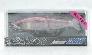 ●【中古・美品】ガンクラフト　ジョインテッドクロー128　長谷川ピンクVer.2 **