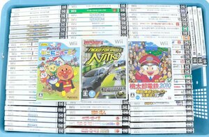 【中古・ジャンク品】1円～ Wii ソフト 大量まとめ 桃鉄2010 アンパンマン ニードフォースピードナイトロ 他【未検品】;;