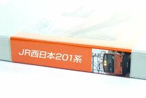 【中古・ジャンク品】GREENMAX グリーンマックス JR西日本201系 大阪環状線 8両 オレンジ 【未検品/スリーブ欠品】：_画像8