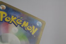 【中古品】ポケモンカード リザードンex SV3 125/108 SR 3枚〔1〕【ゆうパケ発送可】① ,_画像5