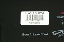 ●【中古品】DRT クラッシュゴースト ビワサギ KLASH GHOST #Biwasagi：_画像8