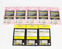 【中古・未開封品】ヴァイスシュバルツ トライアルデッキ アリス・ギア・アイギス Expansion×5 ぼっち・ざ・ろっく×3 計8点セット'_画像2