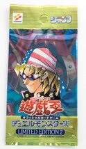 【中古・未開封品】遊戯王 OCG LIMITED EDITION2 リミテッドエディション2 キース 1パック〔1〕【ゆうパケ発送可】;;_画像1