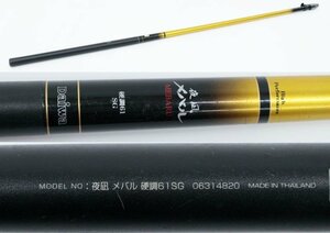 ●【中古品】ダイワ Daiwa 夜凪 メバル MEBARU 硬調61 SG.,