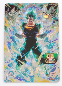 【中古品】スーパードラゴンボールヒーローズ SDBH UGM4-SEC ベジット 〔1〕【ゆうパケ発送可】1/4 ;;