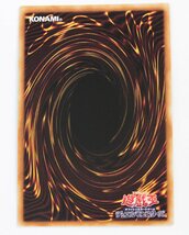 【中古品】遊戯王 SLF1-JP039 閃刀姫 ー シズク プリズマティックシークレットレア アジア版 〔1〕【ゆうパケ発送可】;;_画像2