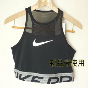 Бесплатная доставка новая (L) Nike Pro nike Pro Black Teall Fit Ladies The Stunk Top/Dry Fit