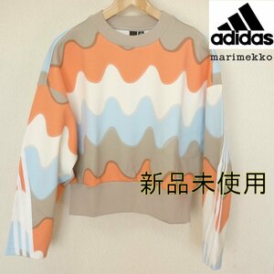 送料無料新品未使用M★アディダス×マリメッコ adidas×Marimekko スウェット トレーナー