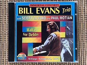 BILL EVANS TRIO／IMMORTAL CONCERTS ： VILLAGE VANGUARD 1961／GIANTS OF JAZZ CD 53207／伊盤CD／ビル・エヴァンス／中古盤