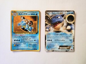 早いもの勝ちの即決出品 ★ポケモンカード★ ●カメックス2枚セット旧裏カード1枚と014/060 RR1枚●　とりかえっこプリーズ とりかえっこ　