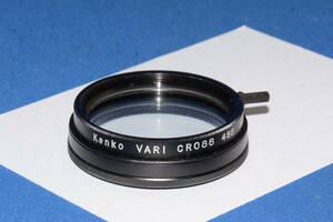 Kenko VARI CROSS 48mm (F027) нестандартная пересылка 140 иен ~