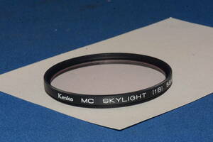 Kenko MC SKYLIGHT(1B) 58mm (B696)　　定形外郵便１２０円～