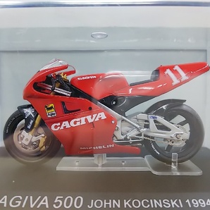 ■ デアゴスティーニ イクソ製1:24 GAGIVA 500 JOHN KOCINSKI 1994 カジバ ジョン・コシンスキー 大型二輪レーシングモデルバイク ミニカーの画像1