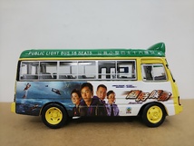 ■ TVB CARVEN 1:43 TVB Series Hong Kong Mini Bus TOYOTA Coaster CV-85504-WB 香港ドラマ ミニバス トヨタコースター モデルミニカー_画像4