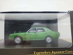 ■ デアゴスティーニ Legendary Japanese Cars 1/64 NISSAN LAUREL [C130] 1972 グリーン 日産・ローレル ミニカー