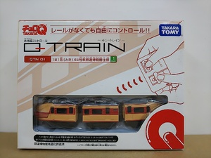 ■ タカラトミー チョロＱ 赤外線コントロール-キュートレイン-Q-TRAIN QTN 01 181系（とき）45号車鉄道博物館仕様 1BAND 電車 ミニカー