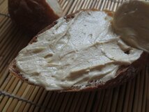 坂口のパンに塗るきな粉　北海道産丸大豆100％　常温可　レターＰ発送可　切手可_画像7